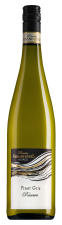 Domaine Fernand Engel Elzas Pinot Gris Réserve