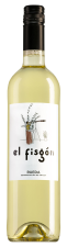 Castelo de Medina Rueda El Fisgón Verdejo Sauvignon Viura